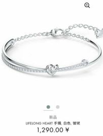 Picture of Swarovski Bracelet _SKUSwarovskiBracelet6syx4714630